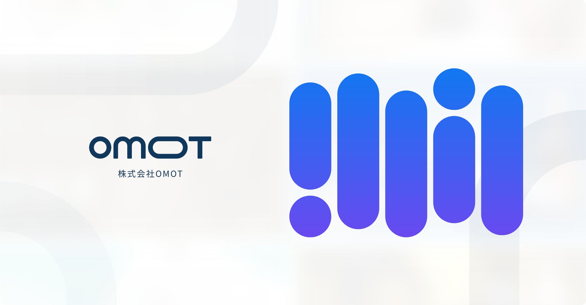 株式会社OMOT