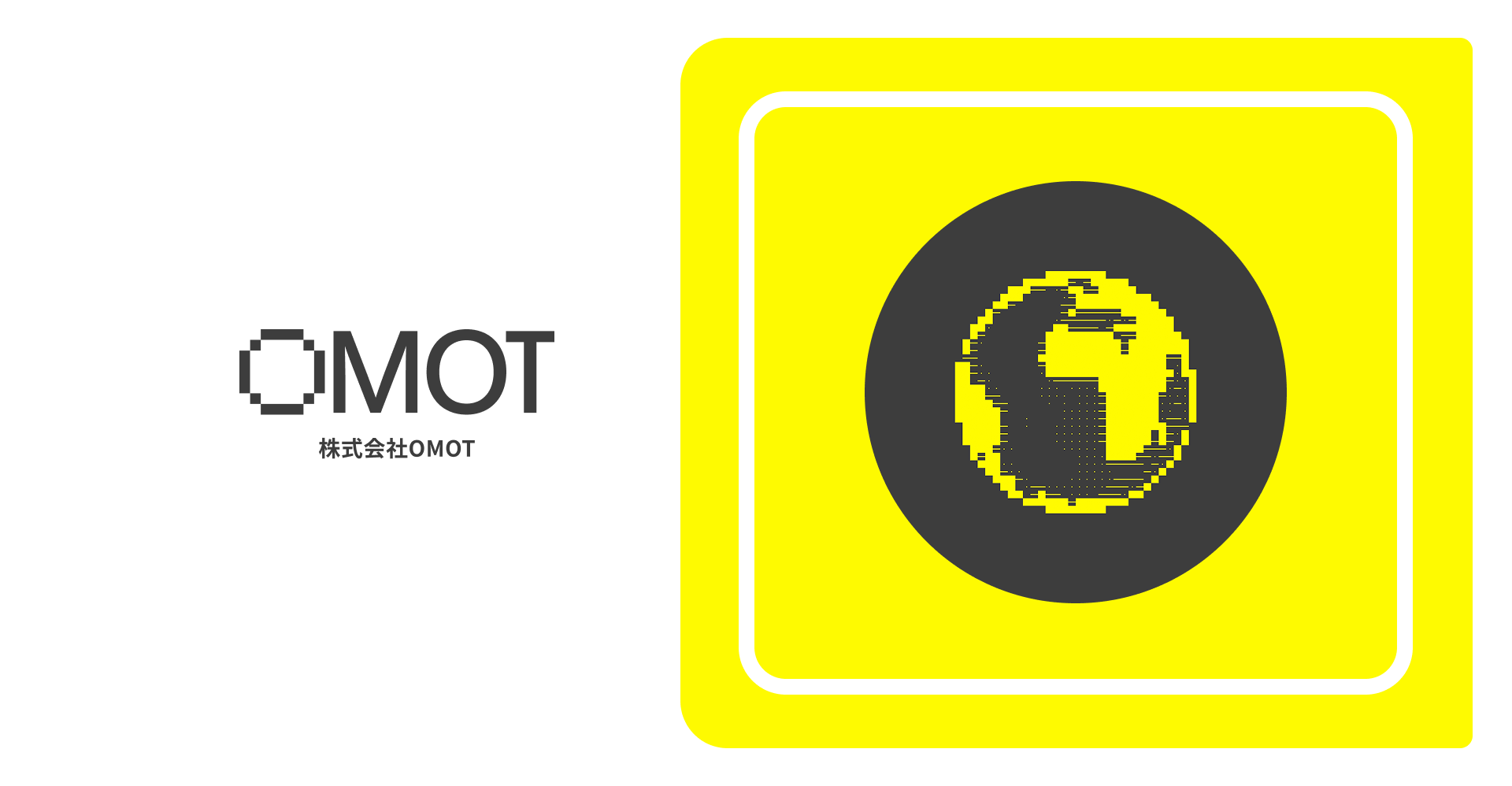 株式会社OMOT